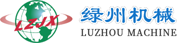 朝陽(yáng)重型機(jī)器有限公司
